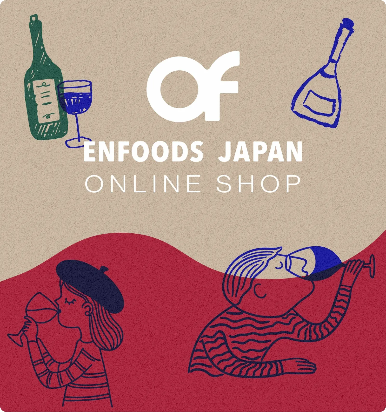 お酒販売専門店 エンフーズジャパン